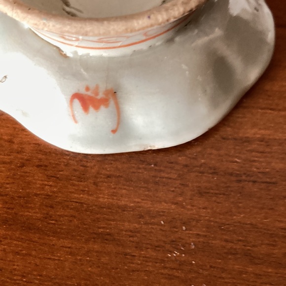 Small dish, ring holder - Picture 4 of 4